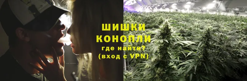 хочу   Анадырь  МАРИХУАНА LSD WEED 